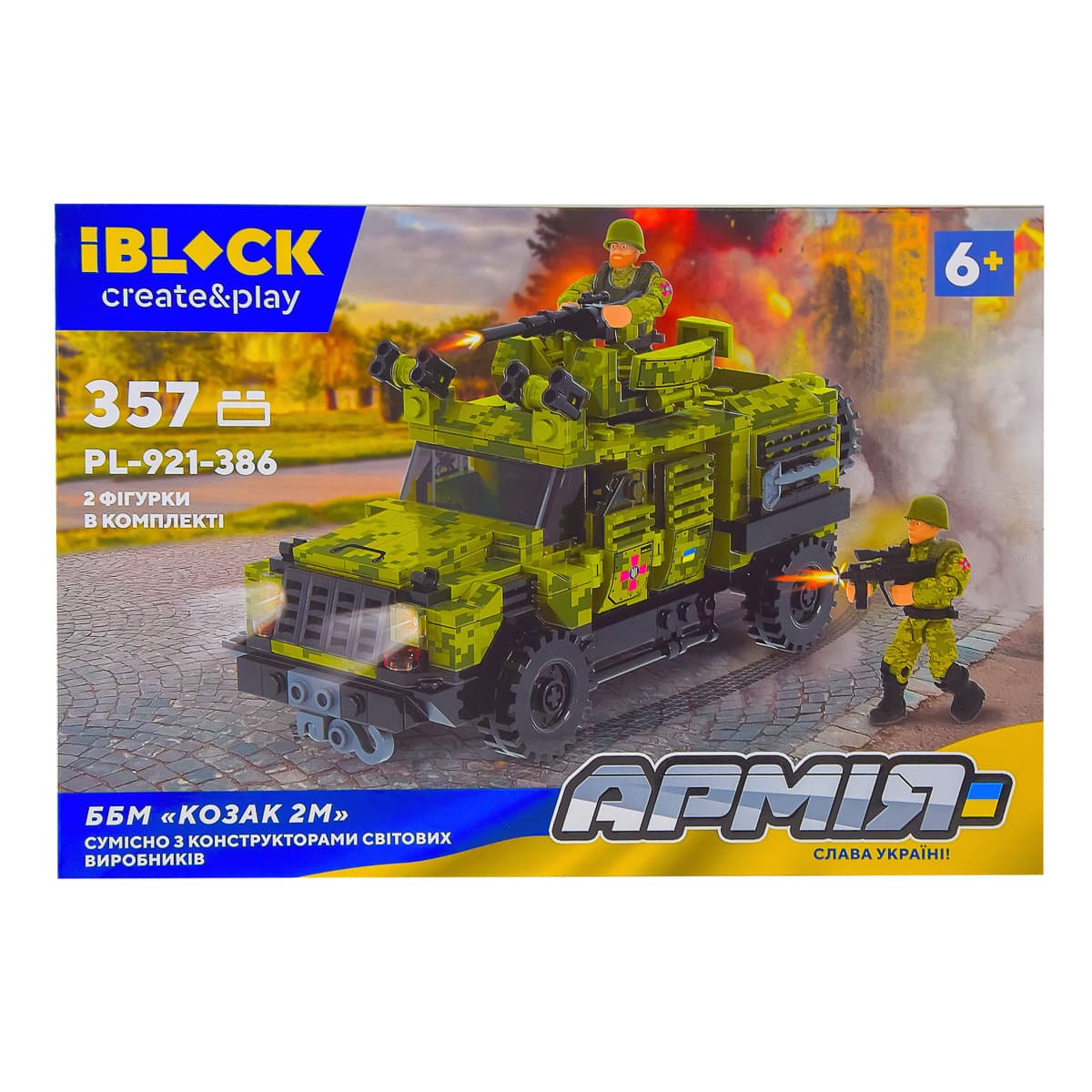 Конструктор Iblock PL-921-386, 357 ел, PL-921-386
