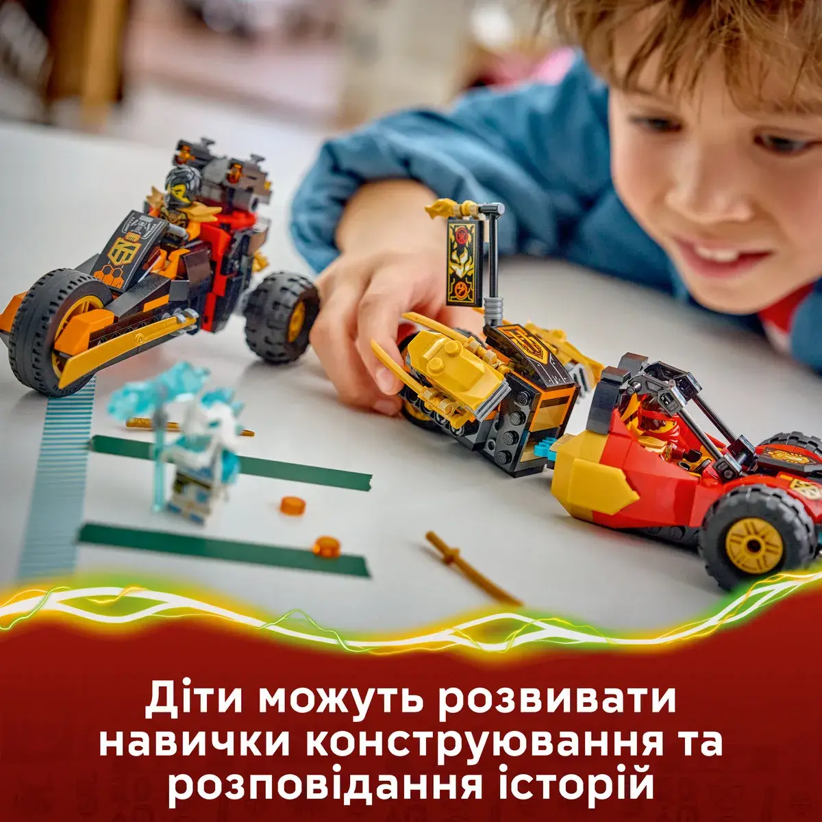 LEGO Ninjago Комбіновані транспортні засоби Кая та Коула 71864 — фото 3