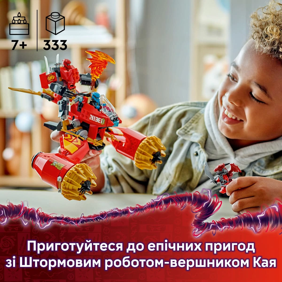 LEGO Ninjago Штормовий робот-вершник Кая 71830 — фото 11