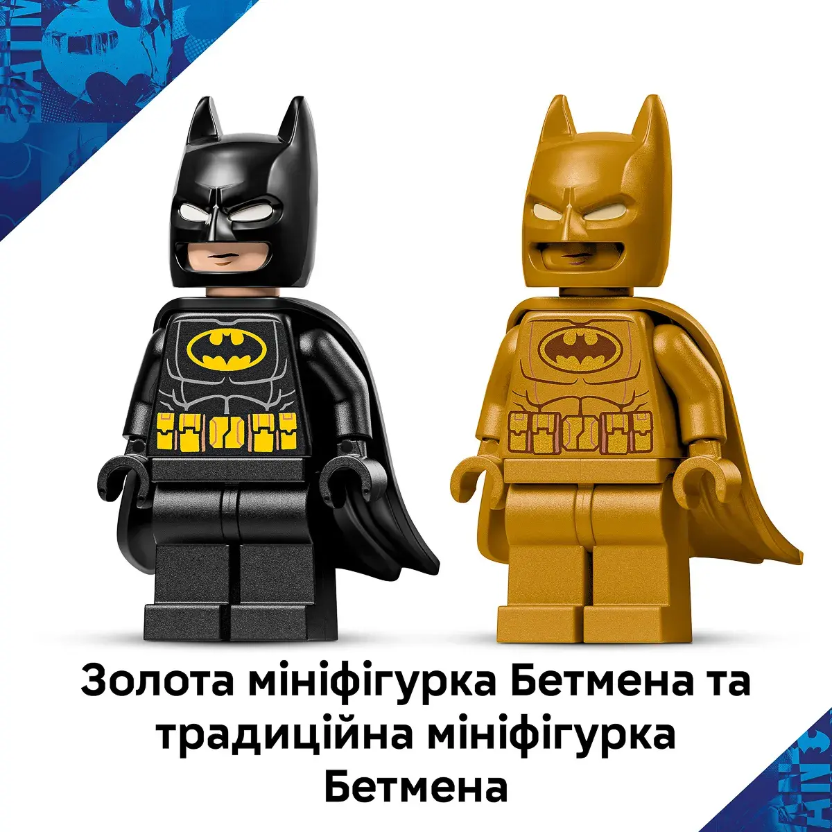 LEGO Super Heroes Логотип Бетмена 76330 — фото 7