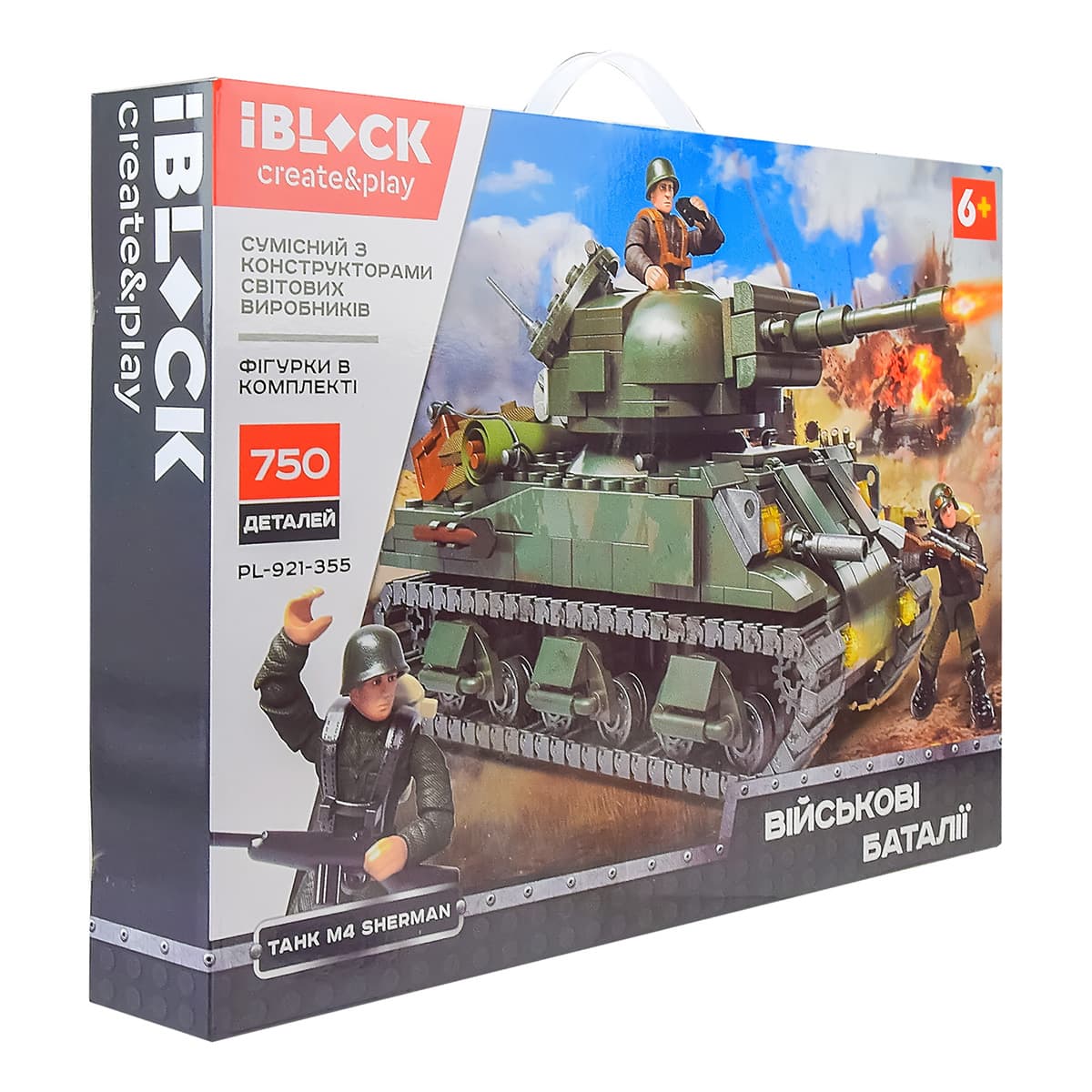 Конструктор IBLOCK Військові баталії Танк М4 Sherman 750 ел, PL-921-355 — фото 2