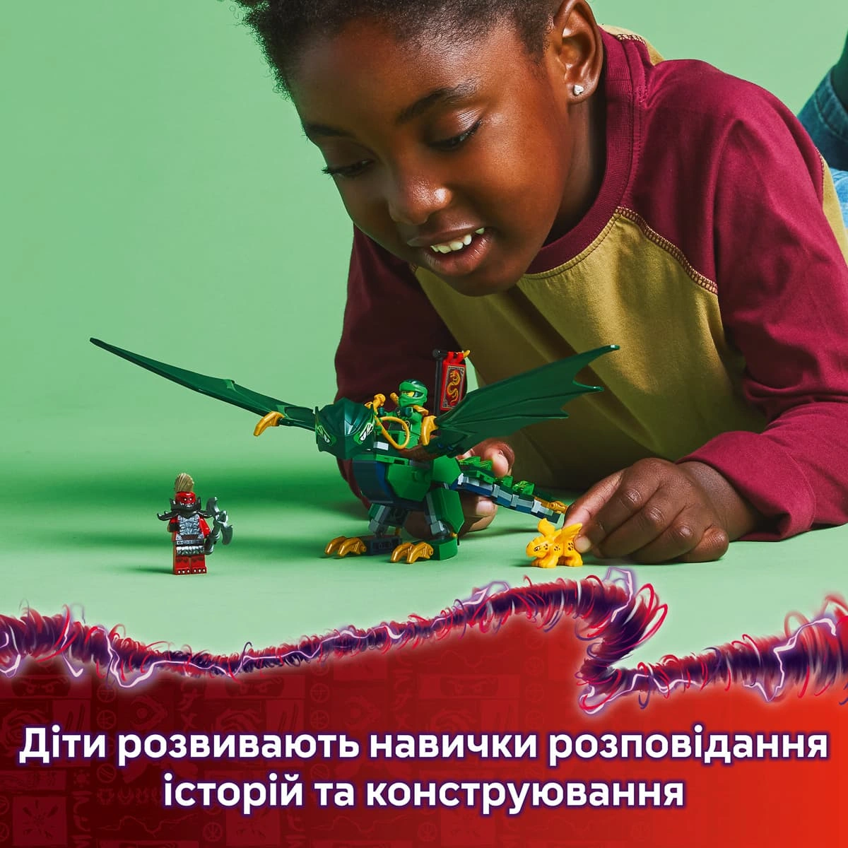 LEGO Ninjago Зелений лісовий дракон Ллойда 71829 — фото 14