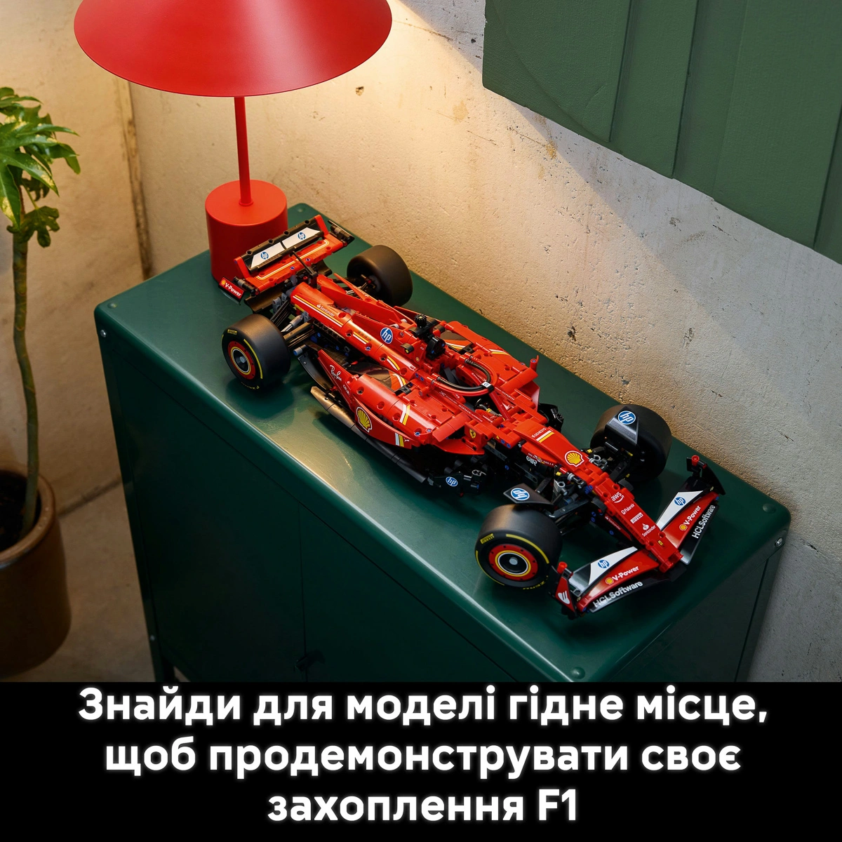 LEGO Technic Автомобіль F1 Ferrari SF-24, 42207 — фото 5