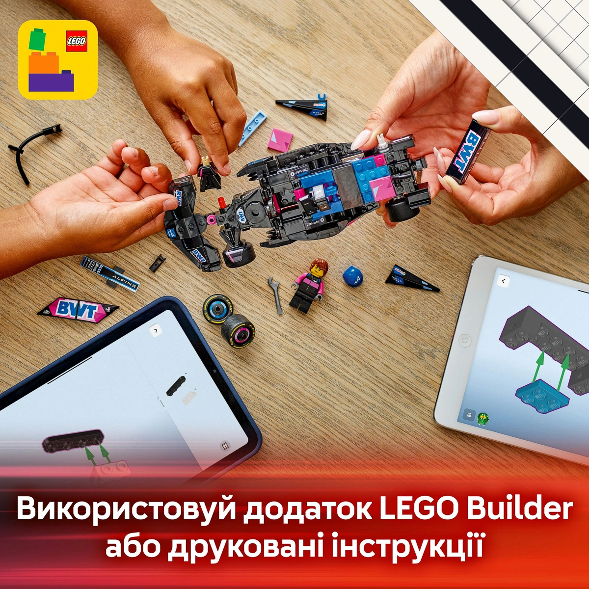 LEGO Speed ​​Champions Автомобіль для перегонів BWT Alpine F1 Team A524 77248 — фото 10