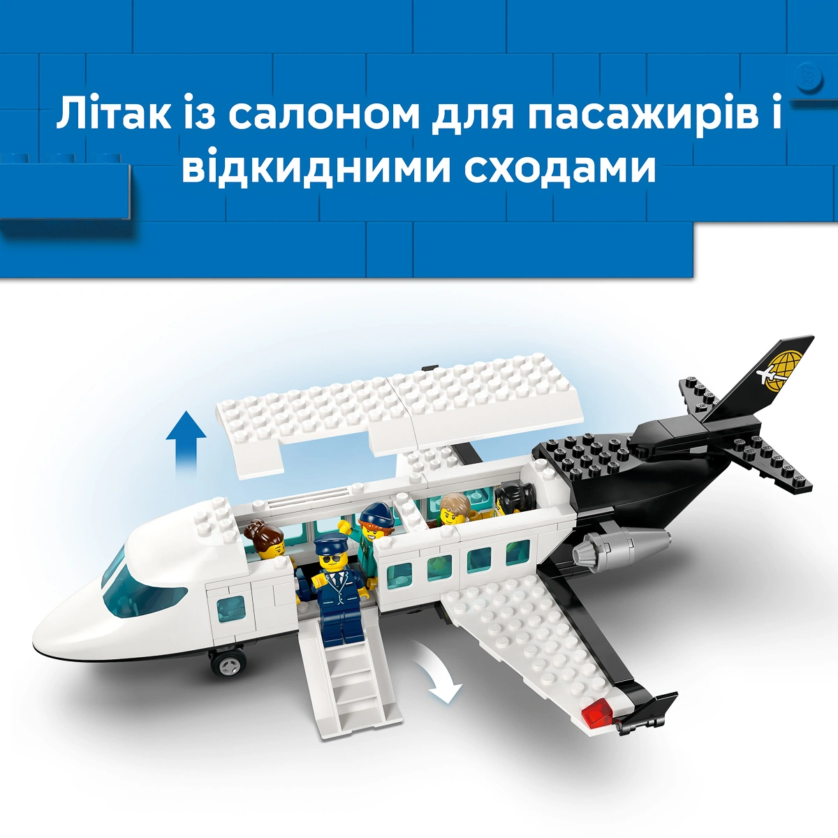 LEGO My City Аеропорт із літаком 60502 — фото 5