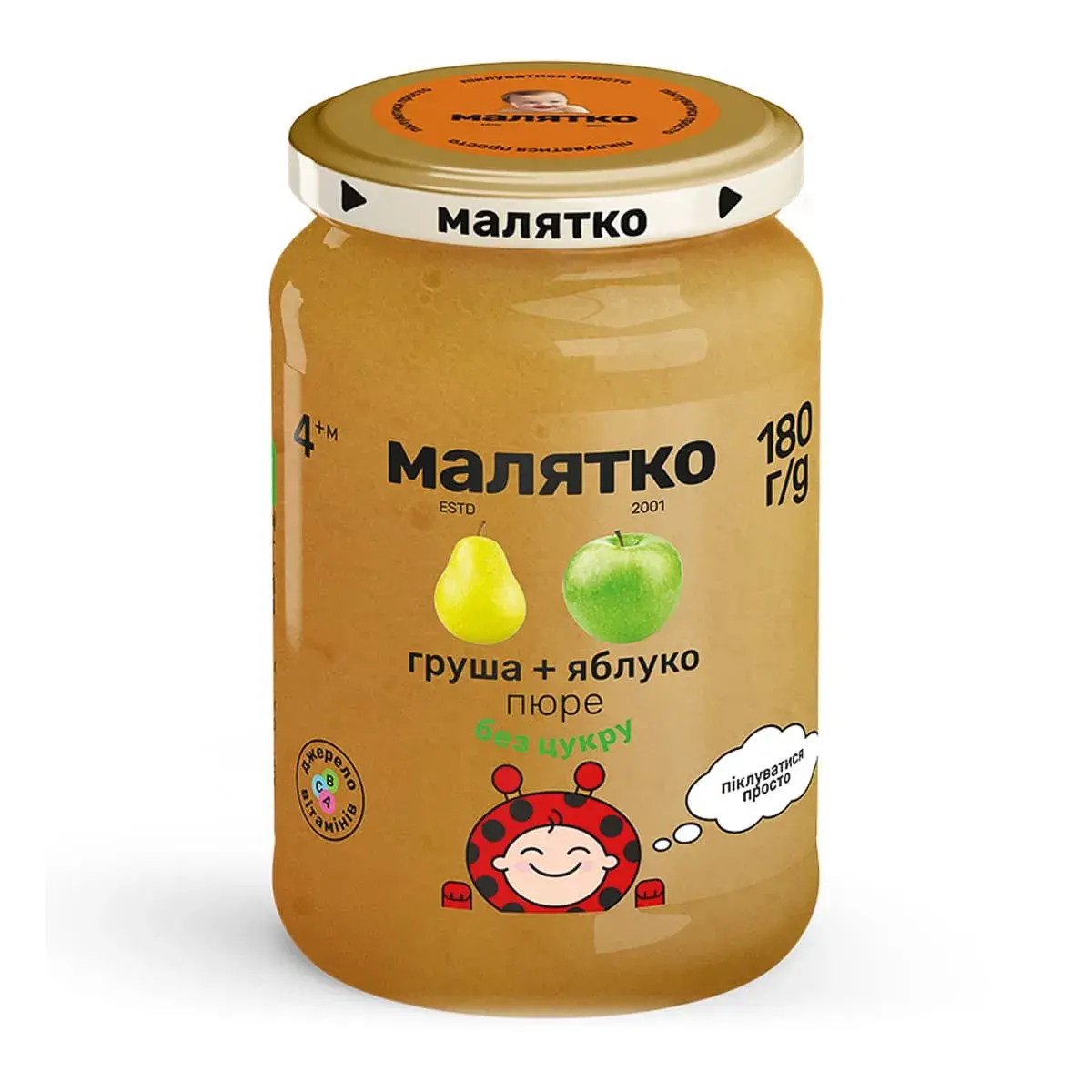 Пюре Малятко Груша Яблуко 180 г