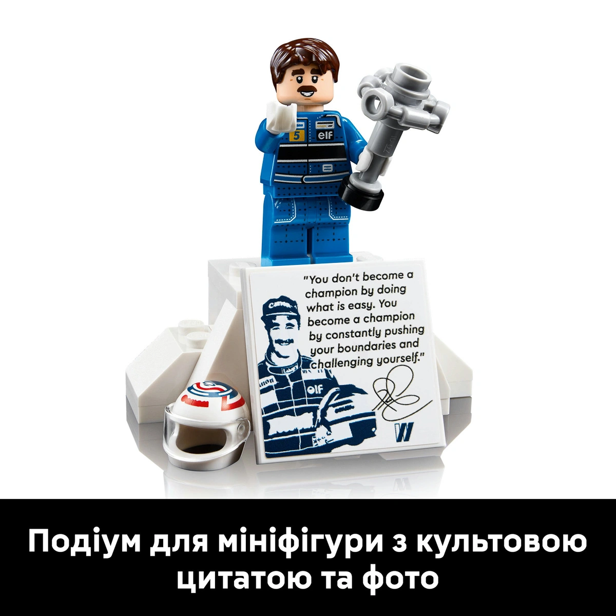 LEGO ICONS Williams Racing FW14B і Найджел Менселл 10353 — фото 8