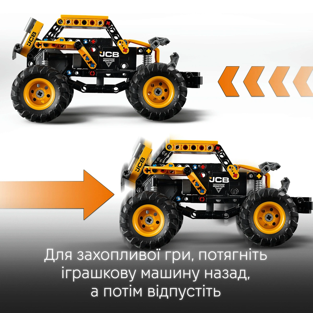 LEGO Technic Monster Jam™ DIGatron™ з інерційним двигуном 42199 — фото 12