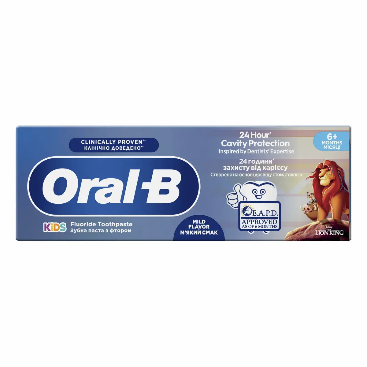 Зубна паста Oral-B Kідс Ніжний Смак 60 мл (80860080) — фото 2