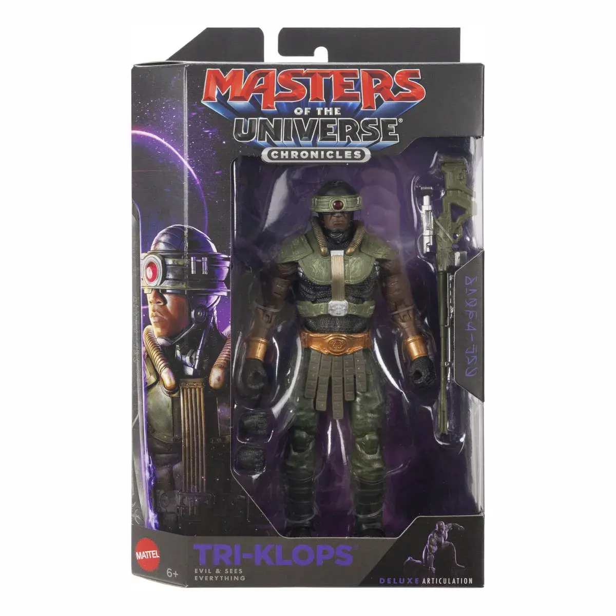 Фігурка Masters of the Universe Триклоп (JKJ24) — фото 2