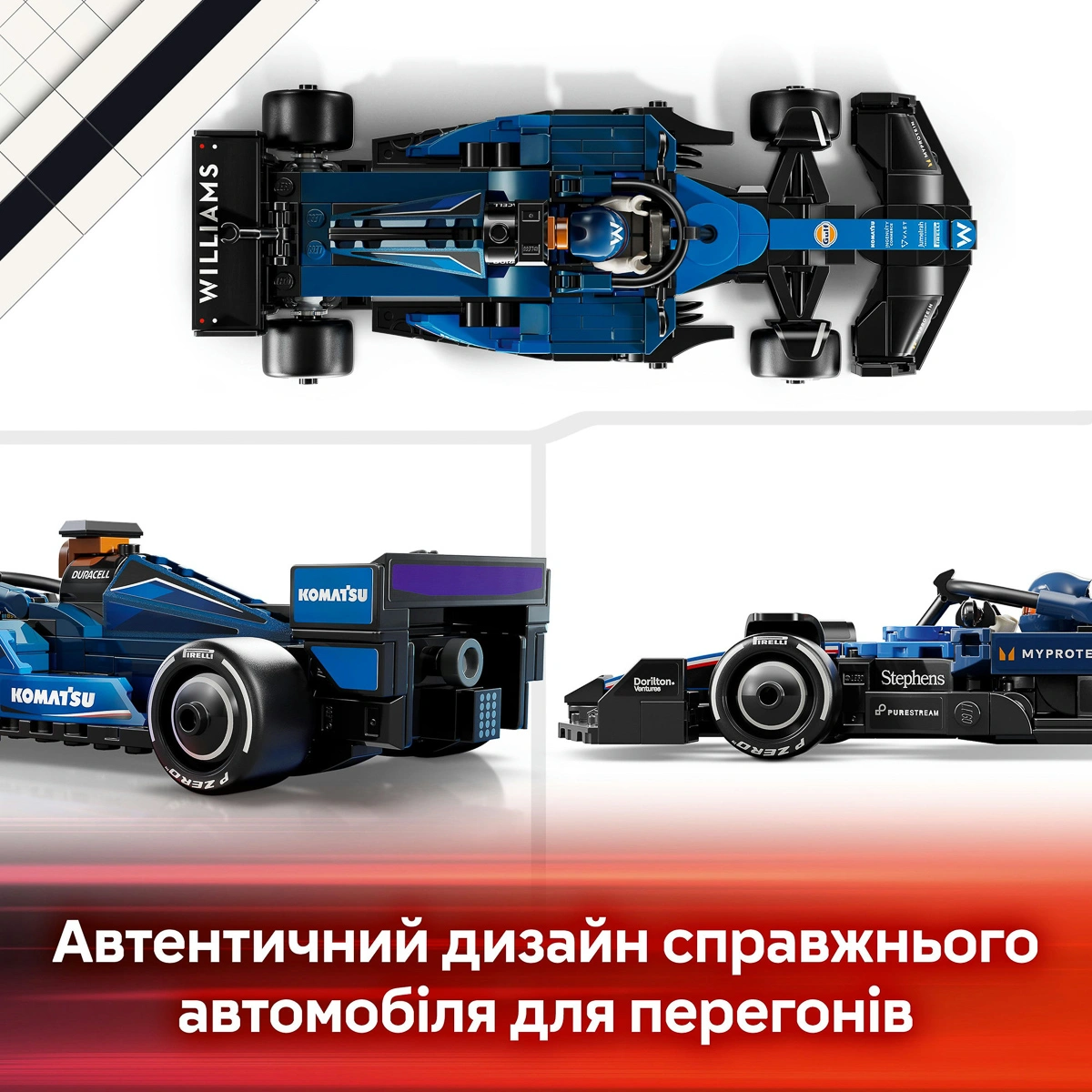 LEGO Speed ​​Champions Автомобіль для перегонів F1 Williams Racing FW46 77249 — фото 14