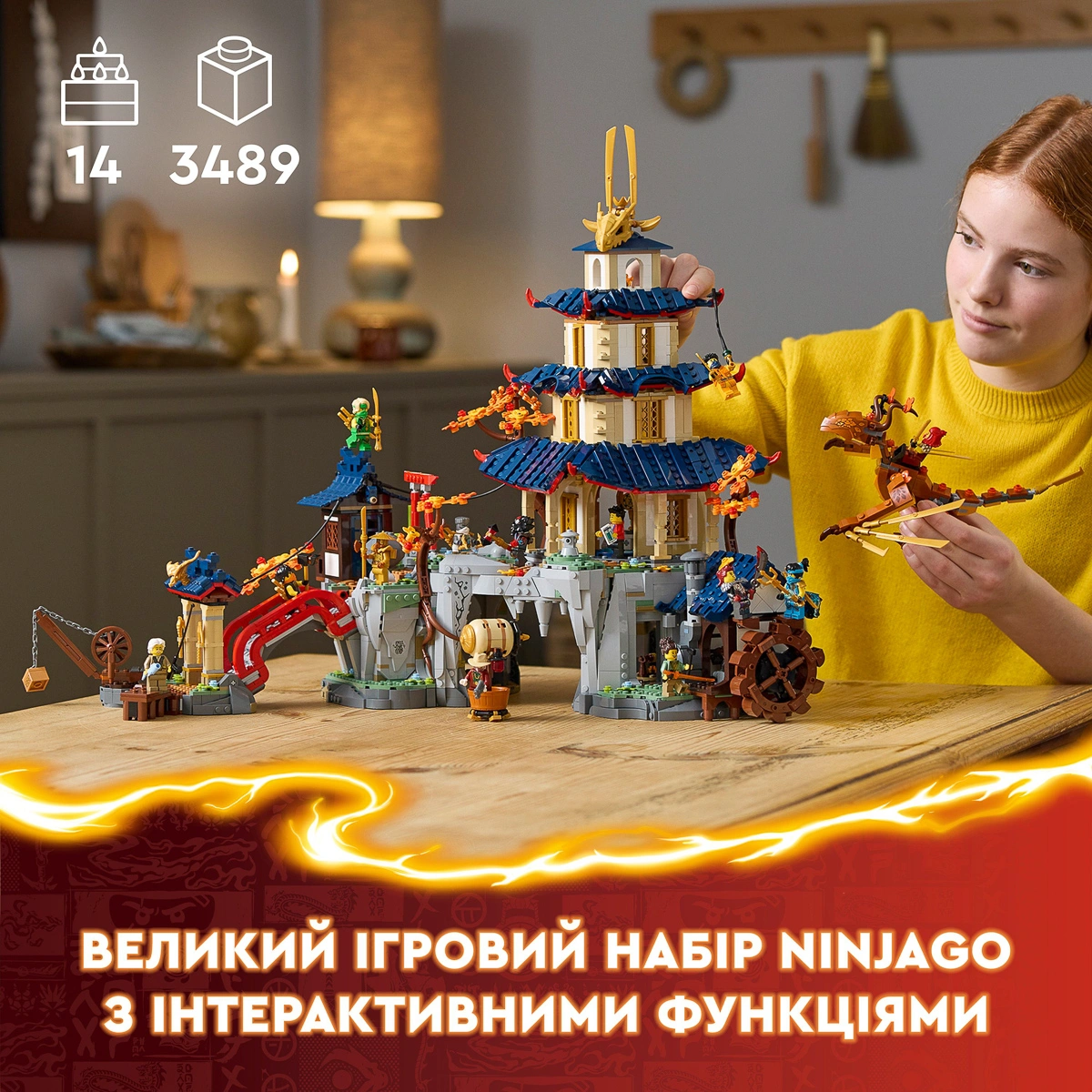 LEGO Ninjago Турнір у місті храмів 71814 — фото 11