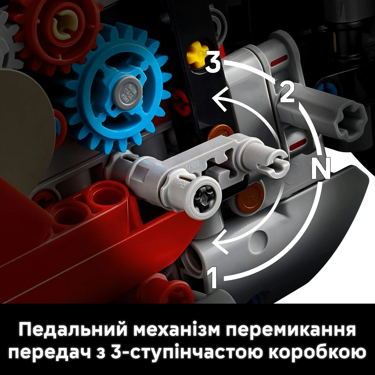 LEGO Technic Мотоцикл Ducati Panigale V4 S 42202 — фото 10