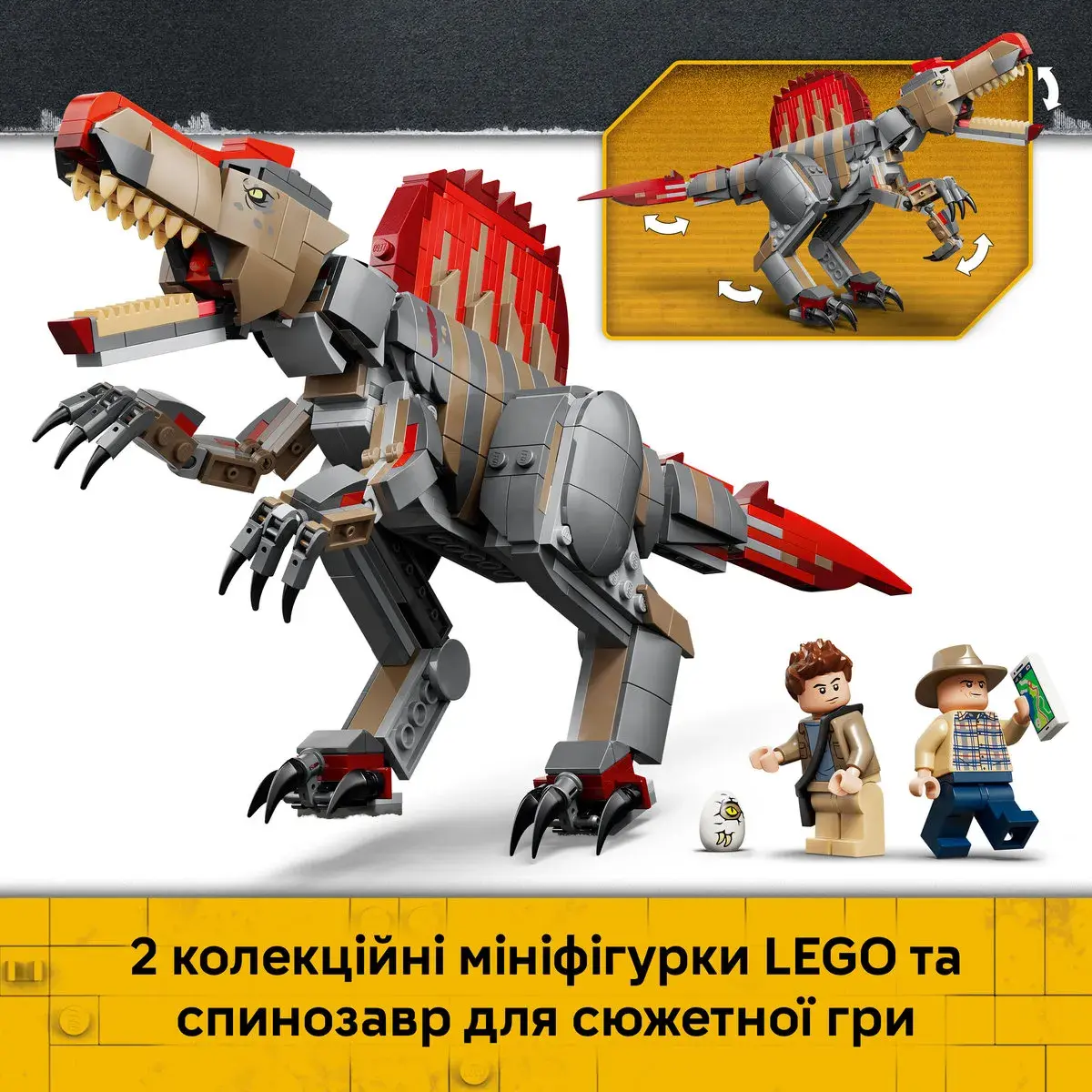 LEGO Jurassic World Втеча спинозавра 77982 — фото 6