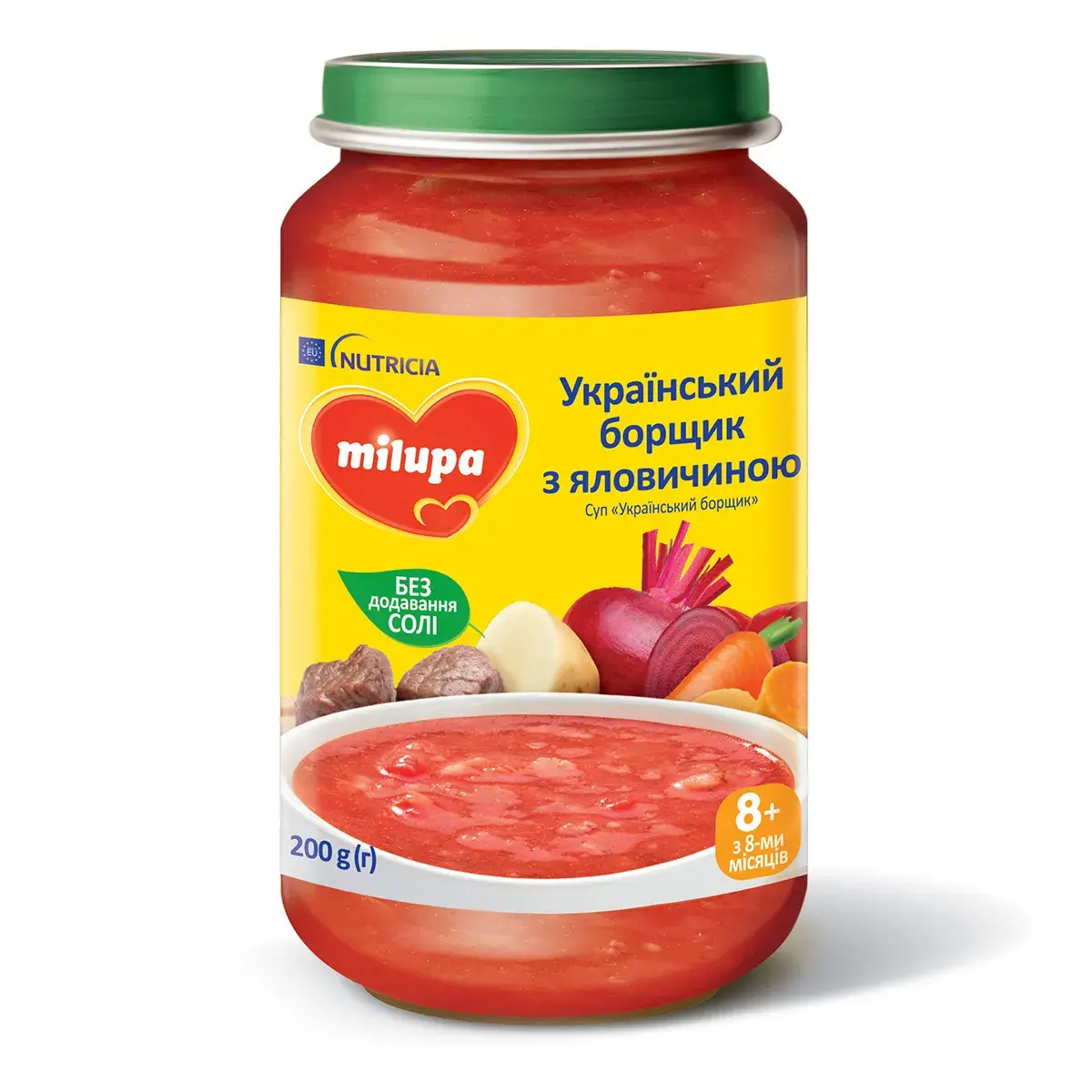 Суп Milupa Український борщ 200 г