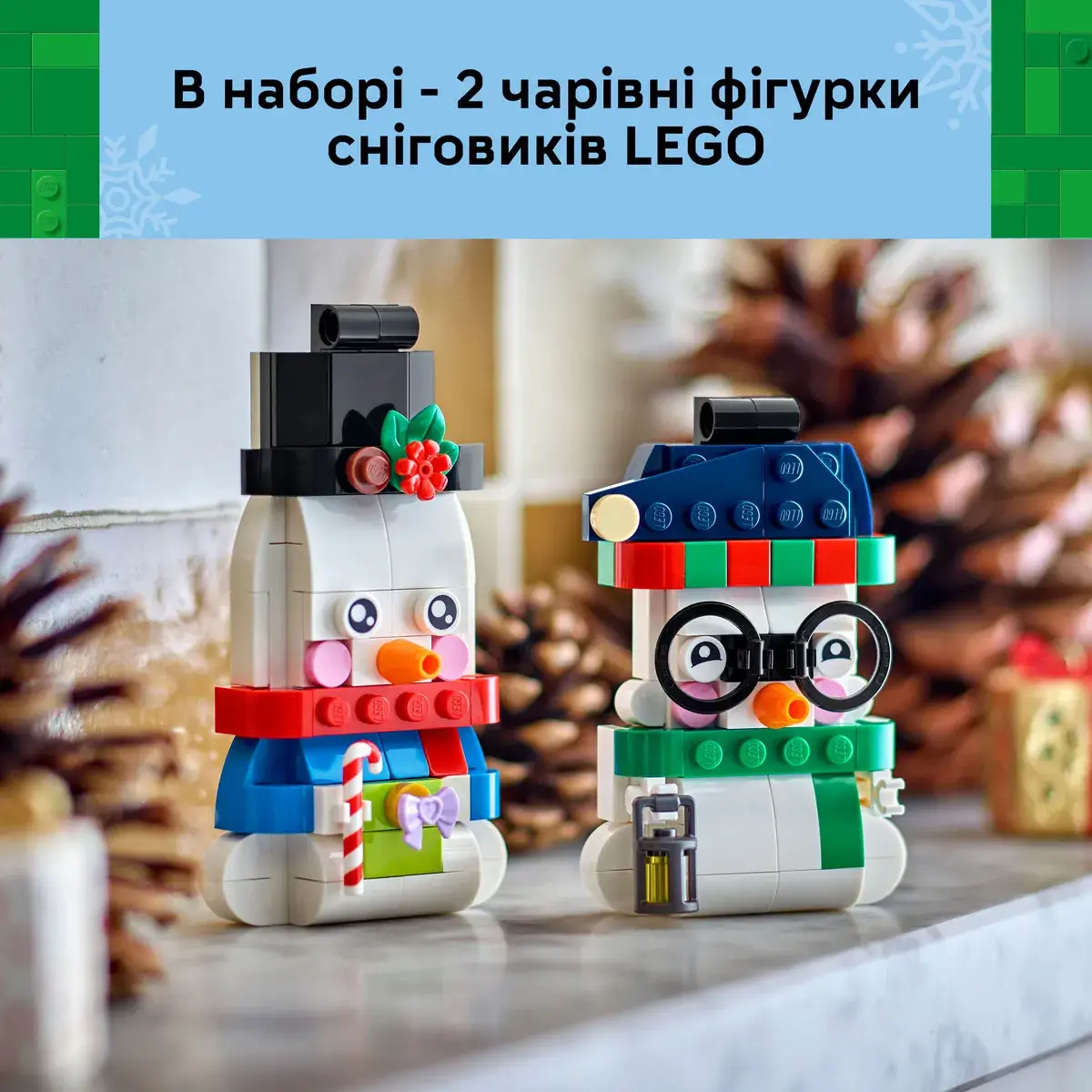 LEGO Iconic Прикраси зі сніговиком 40812 — фото 3