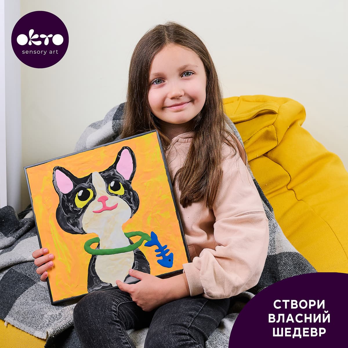 Набір для створення об'ємної картини по номерах Okto Котик, 20036 — фото 7
