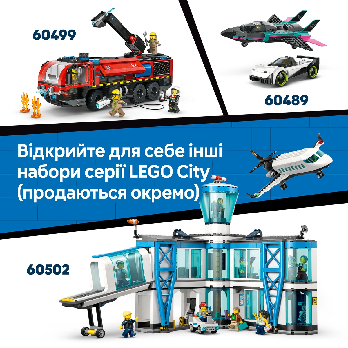 LEGO City Great Vehicles Жовте таксі 60487 — фото 7