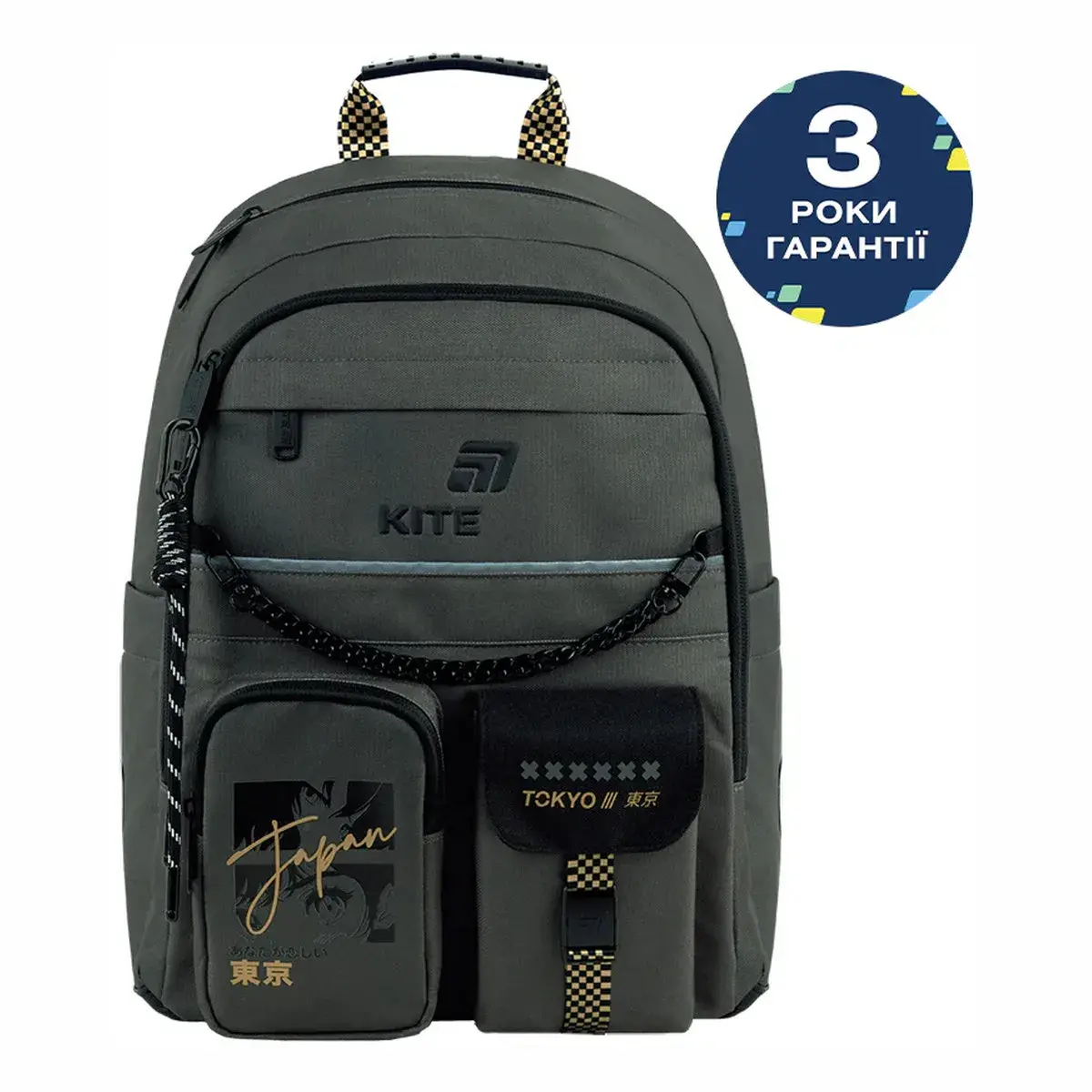 Рюкзак шкільний Kite 584 Tokyo Vibe (K26-584M-4)