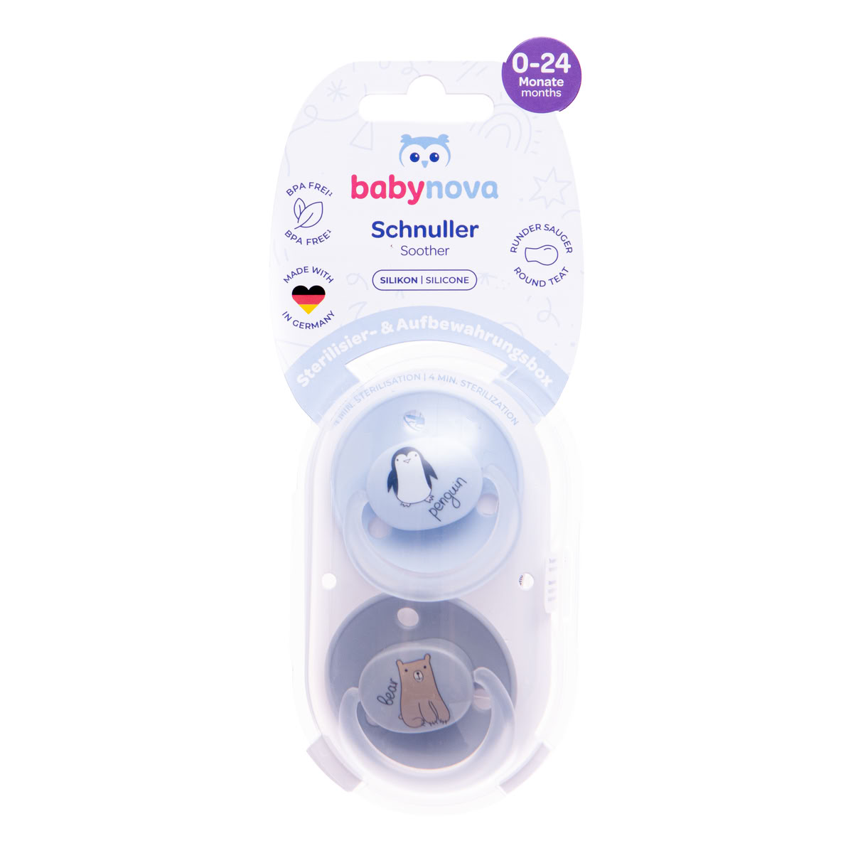 Пустушка babynova силіконова кругла 2 шт 26366-2