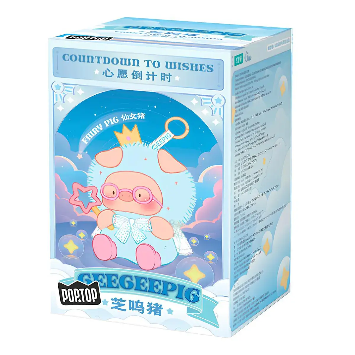 М'яка іграшка-сюрприз Pop Top 1983toys GeeGeePig В очікуванні чудес (AP17184201900C)