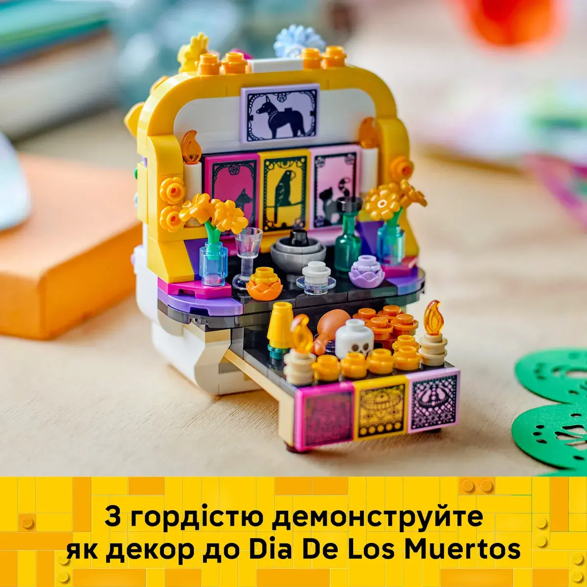 LEGO Iconic Вівтар мертвих 40811 — фото 3