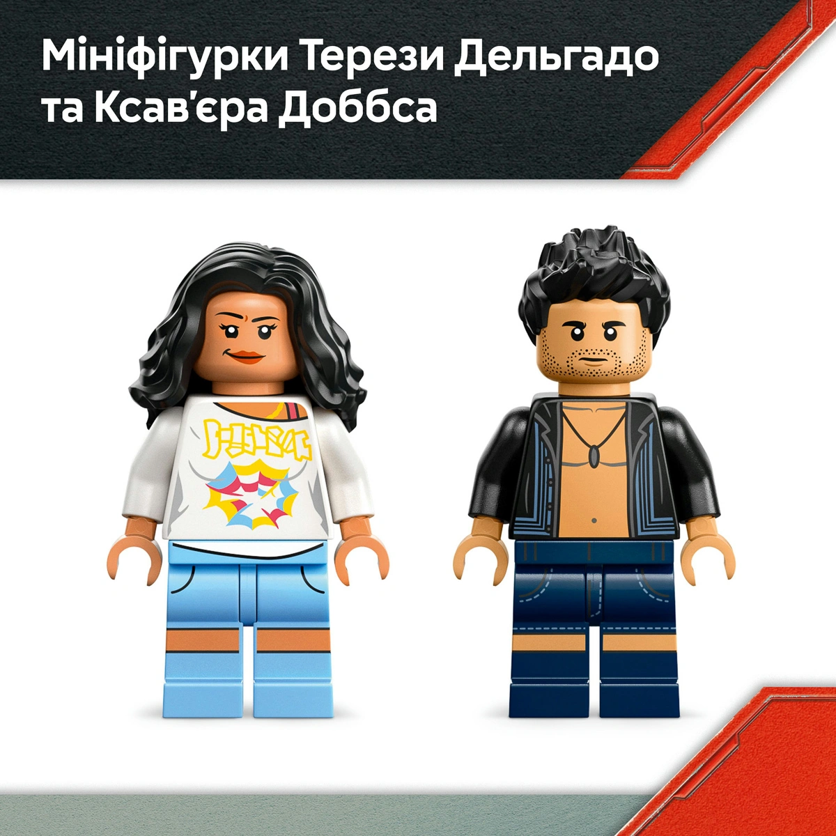 LEGO Jurassic World Втеча річкою від тиранозавра 76975 — фото 15