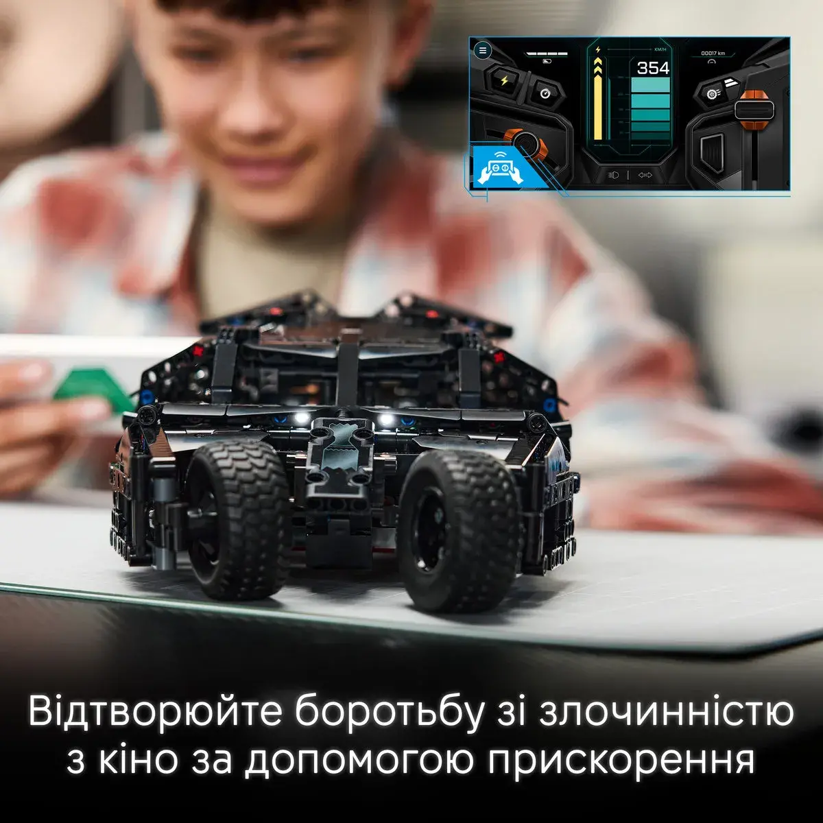LEGO Technic Batmobile Tumbler 42239 — фото 3