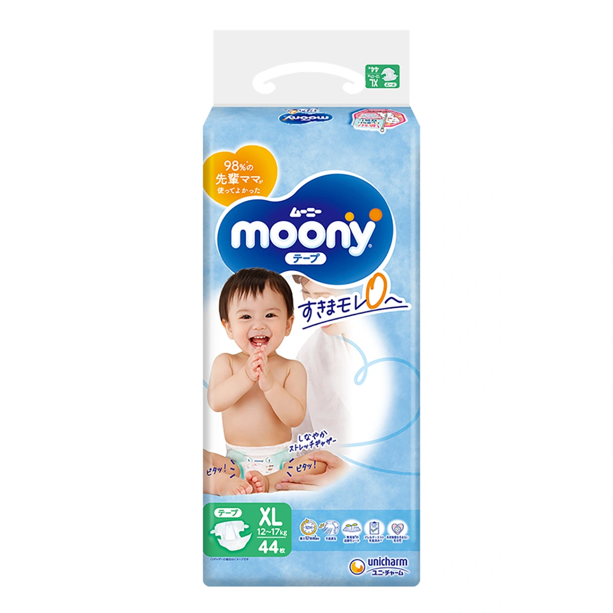 Підгузки Moony XL (12-17 кг) 44 шт (4903111235889)