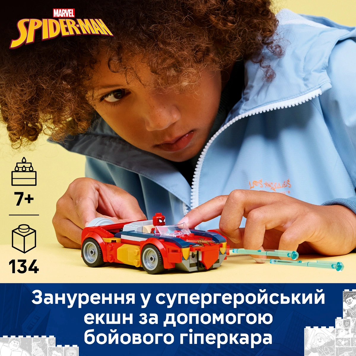 LEGO Super Heroes Marvel Автомобіль Людини-павука vs. Отруєний Росомаха 76336 — фото 2