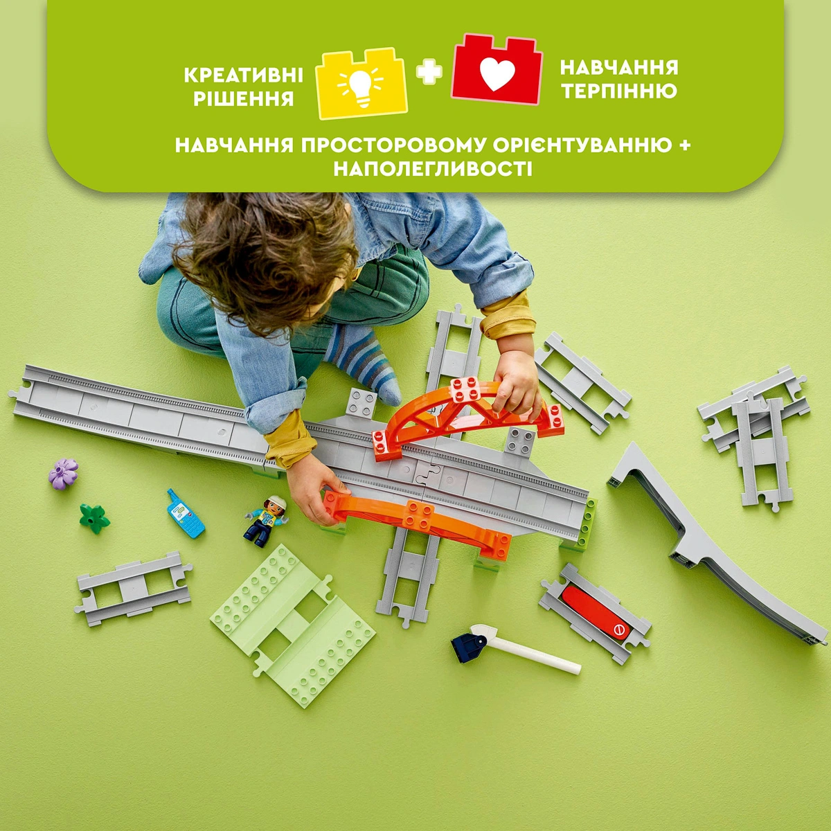 LEGO DUPLO Додатковий набір. Залізничний міст і колії 10426 — фото 12