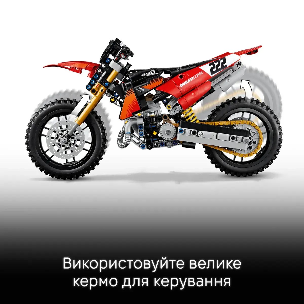 LEGO Technic Мотоцикл Ducati Desmo450 MX Factory 42238 — фото 5
