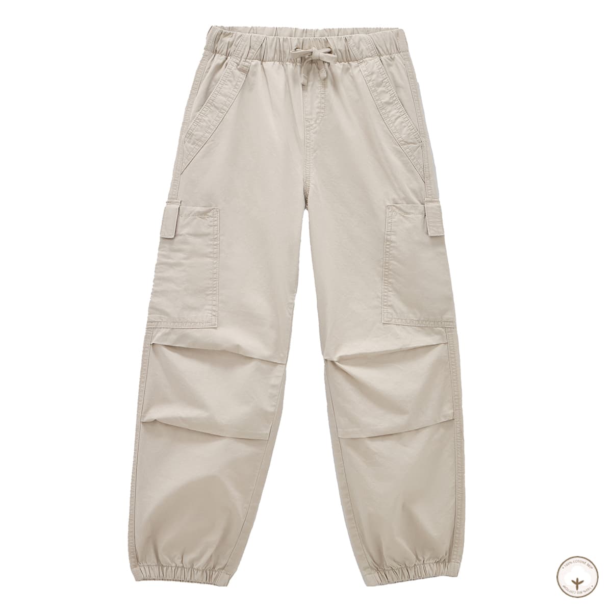 Штани Blukids Better Cotton Camel Sand