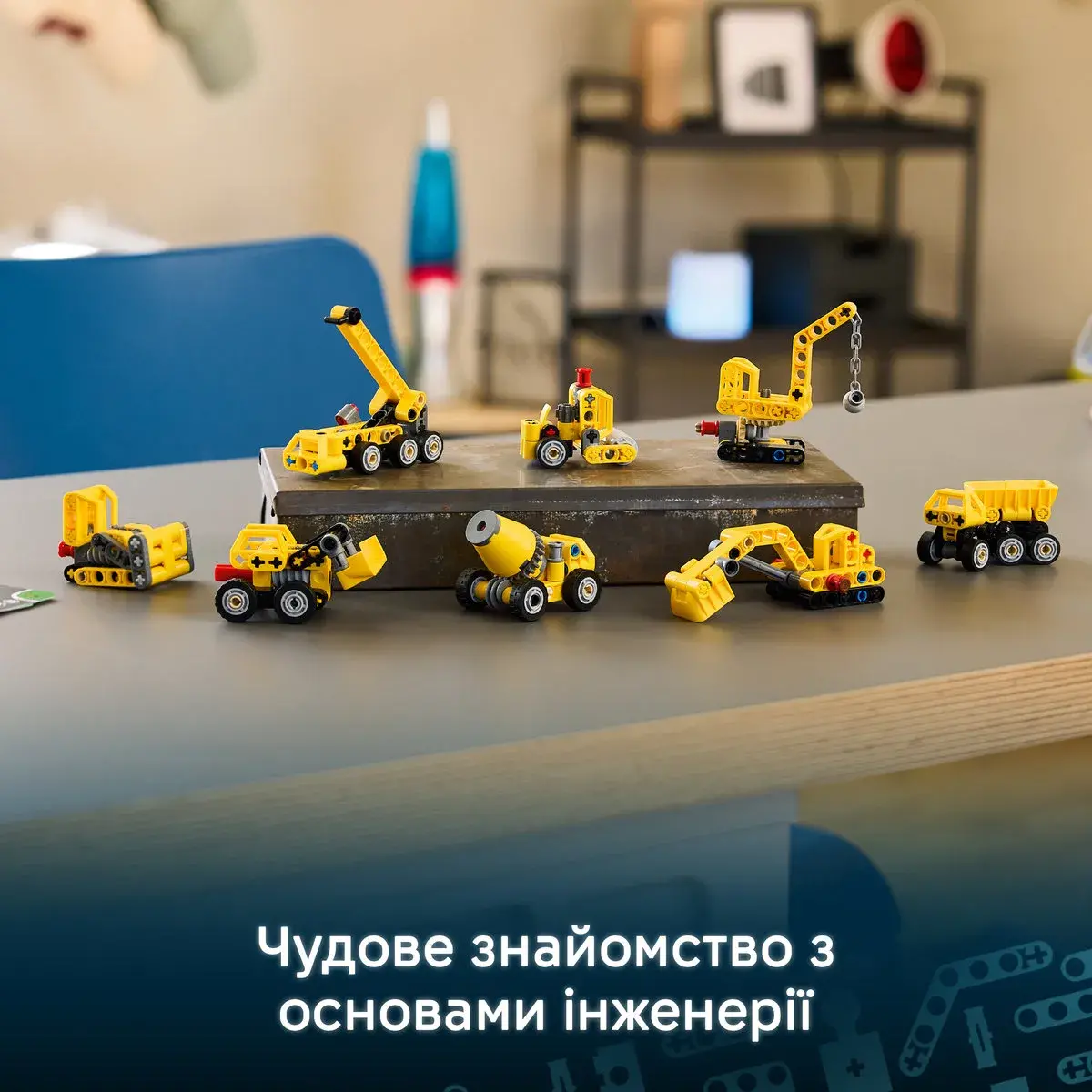 LEGO Technic Потужні машини 42233 — фото 5
