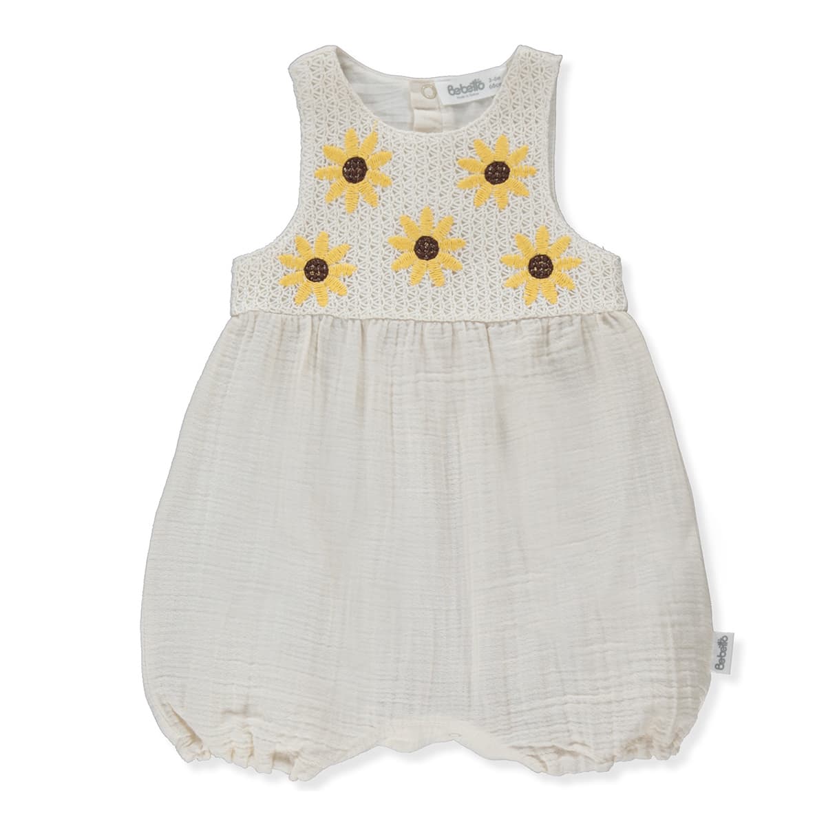 Пісочник Bebetto Sunflower field beige