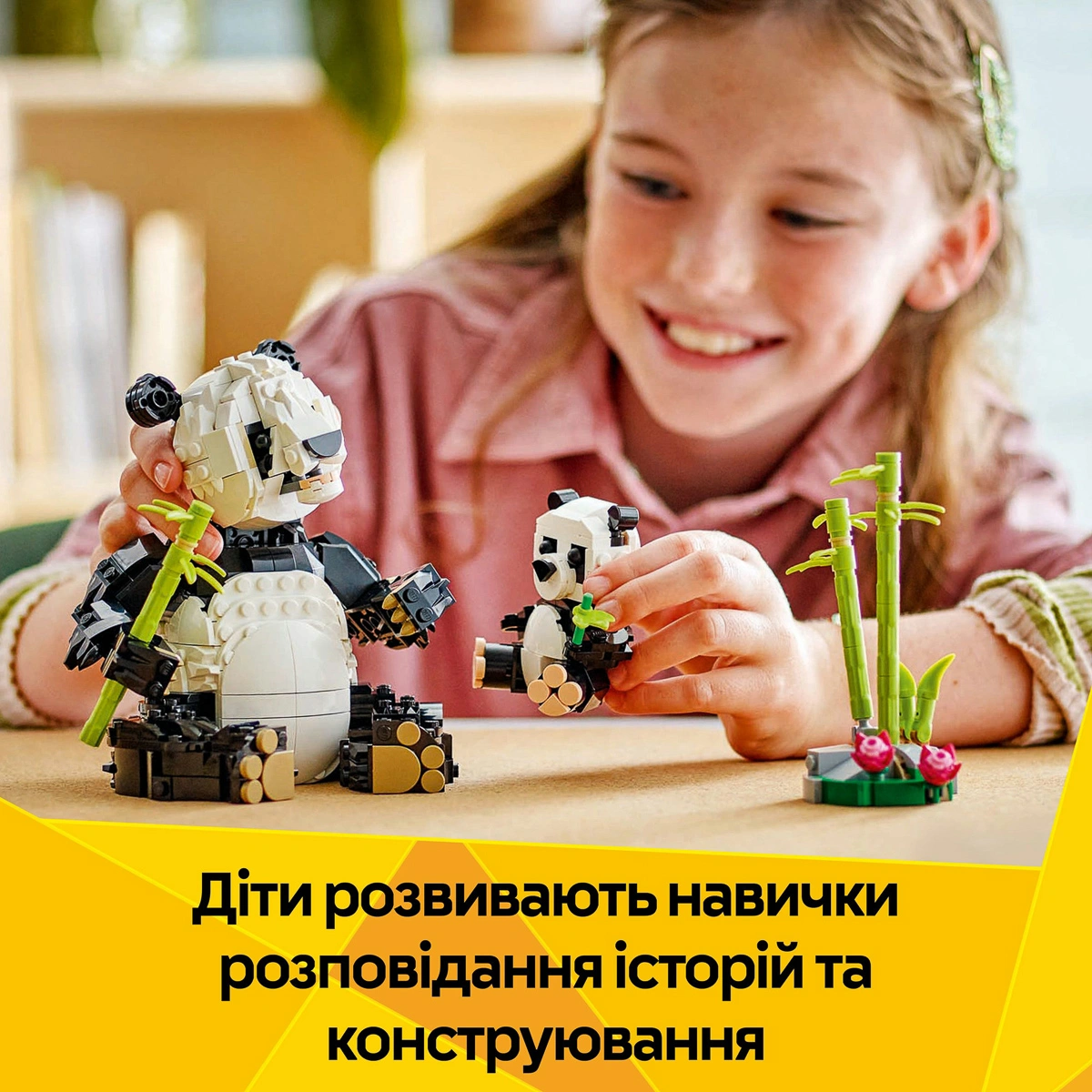 LEGO Creator Дикі тварини: пандові 31165 — фото 14