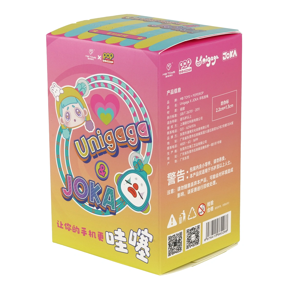 Аксесуар для телефону MB Toys&Popdrop Unigaga&JOKA (UJ-01)