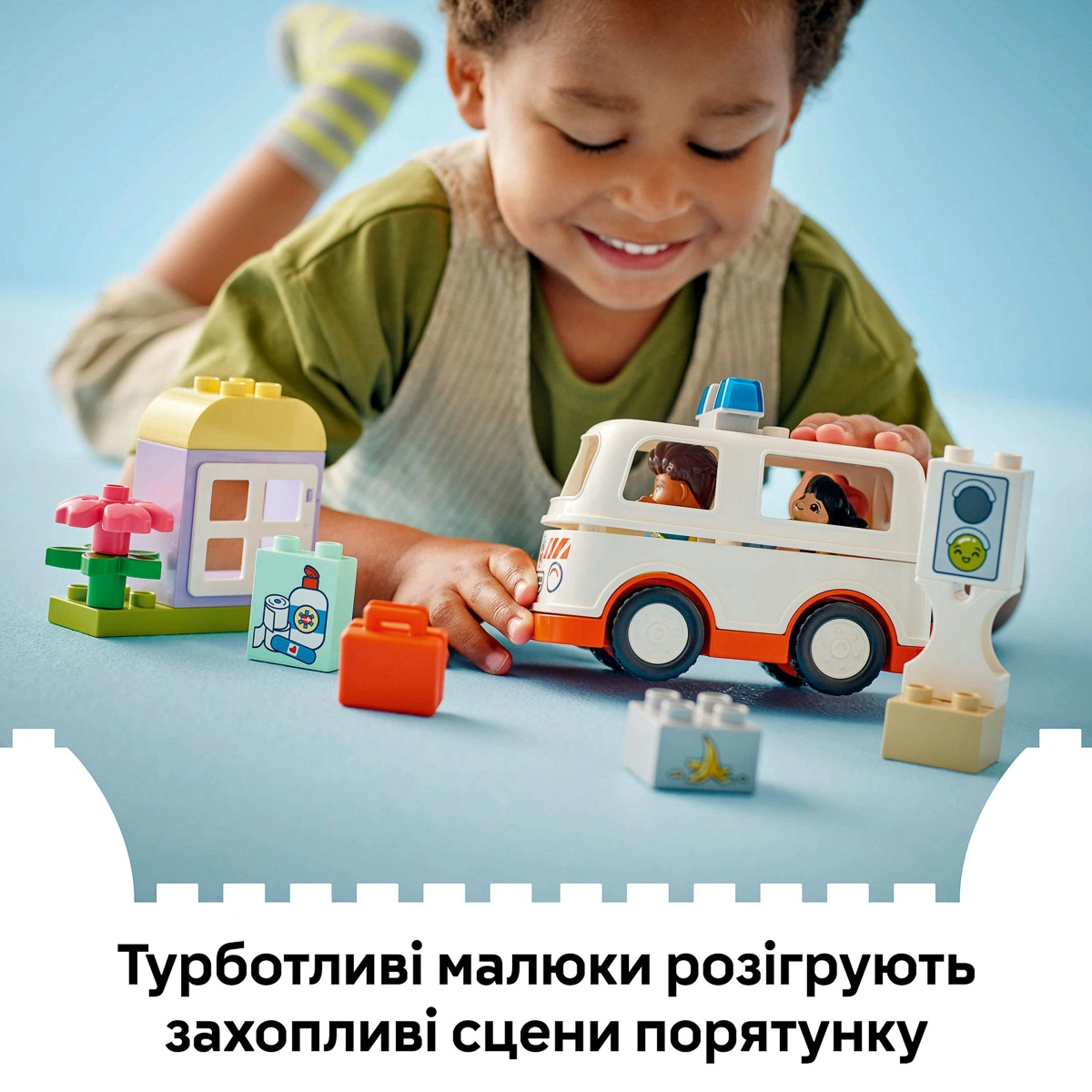 LEGO DUPLO Швидка допомога та водій 10447 — фото 13