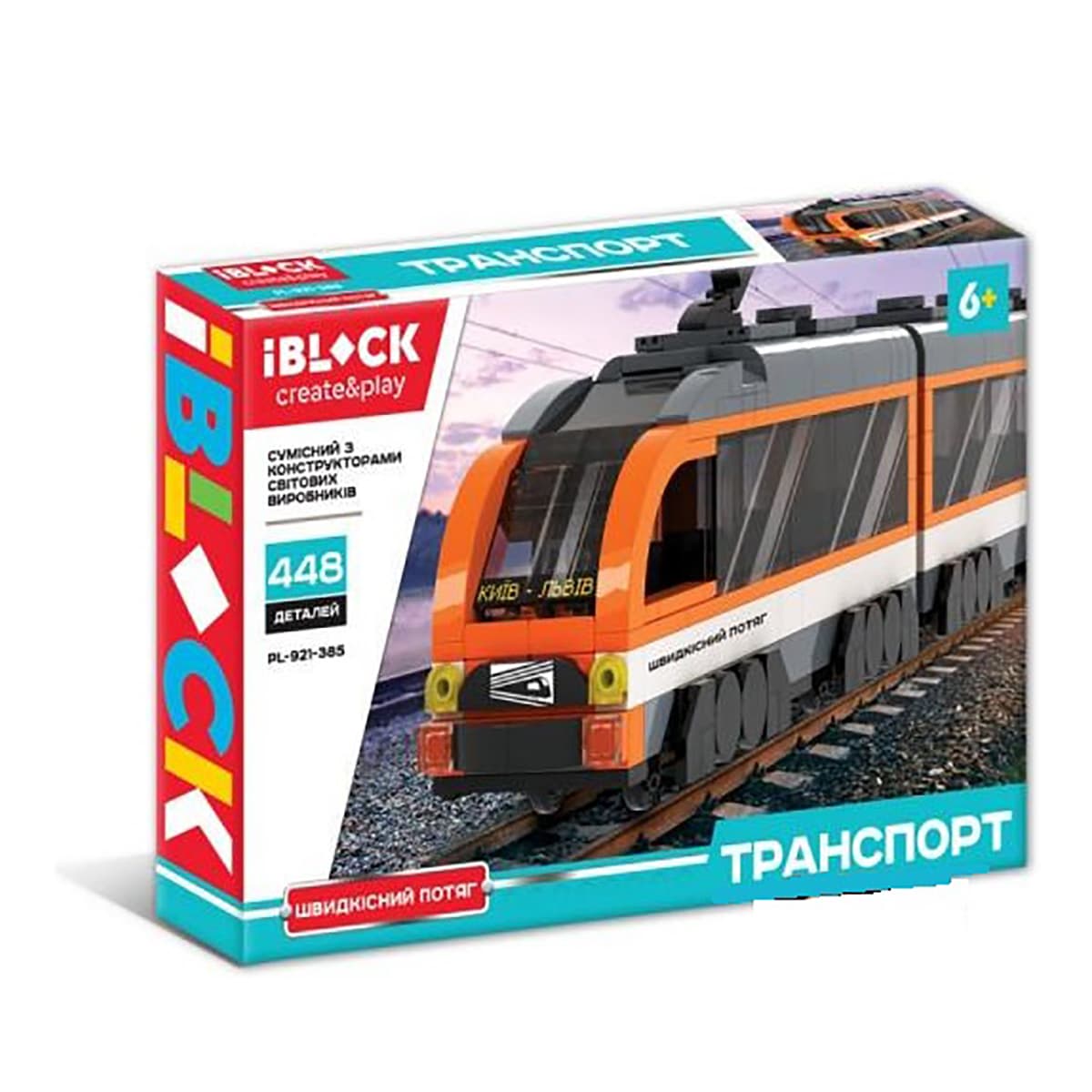Конструктор Iblock Швидкісний поїзд 448 ел, PL-921-385