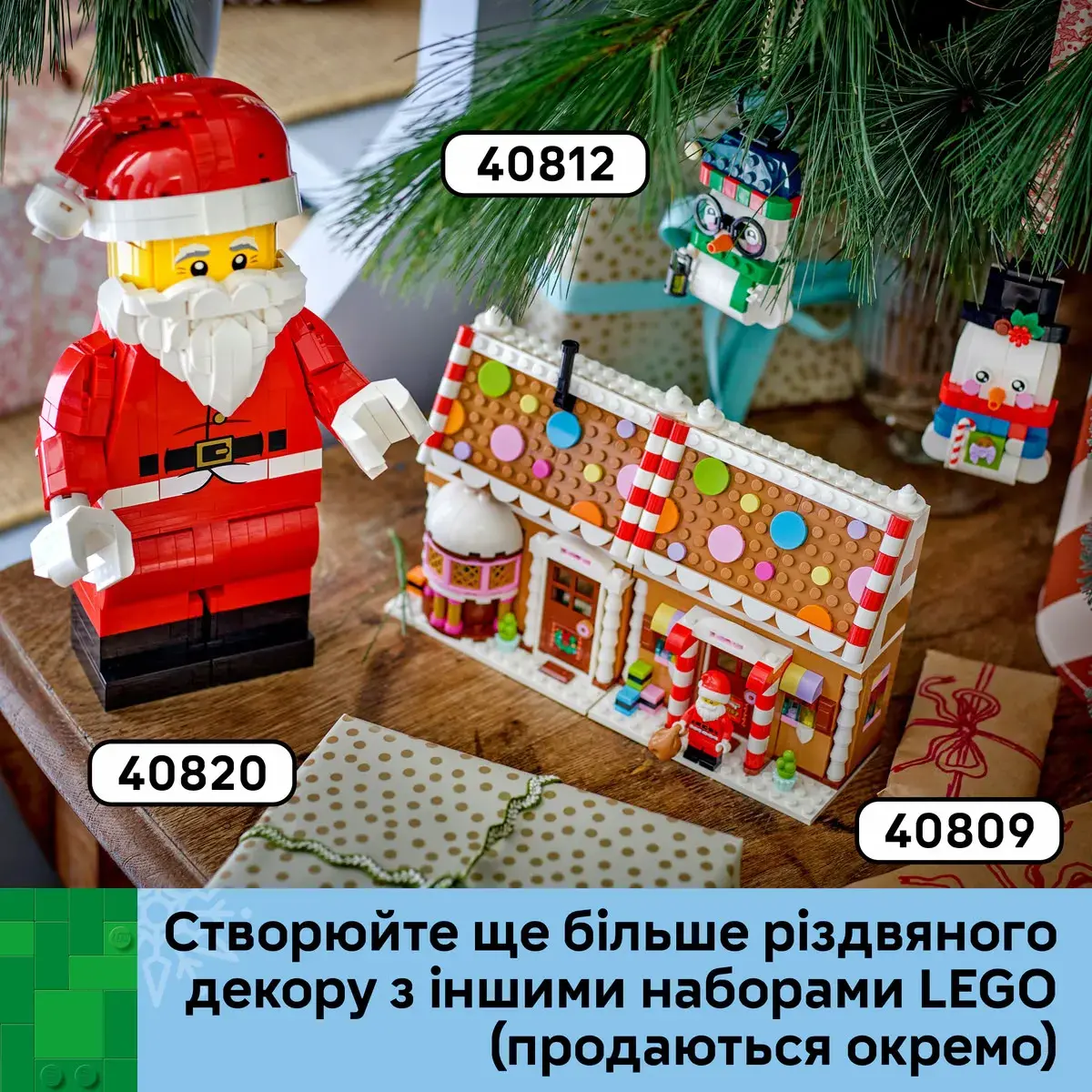 LEGO Iconic Прикраси зі сніговиком 40812 — фото 4