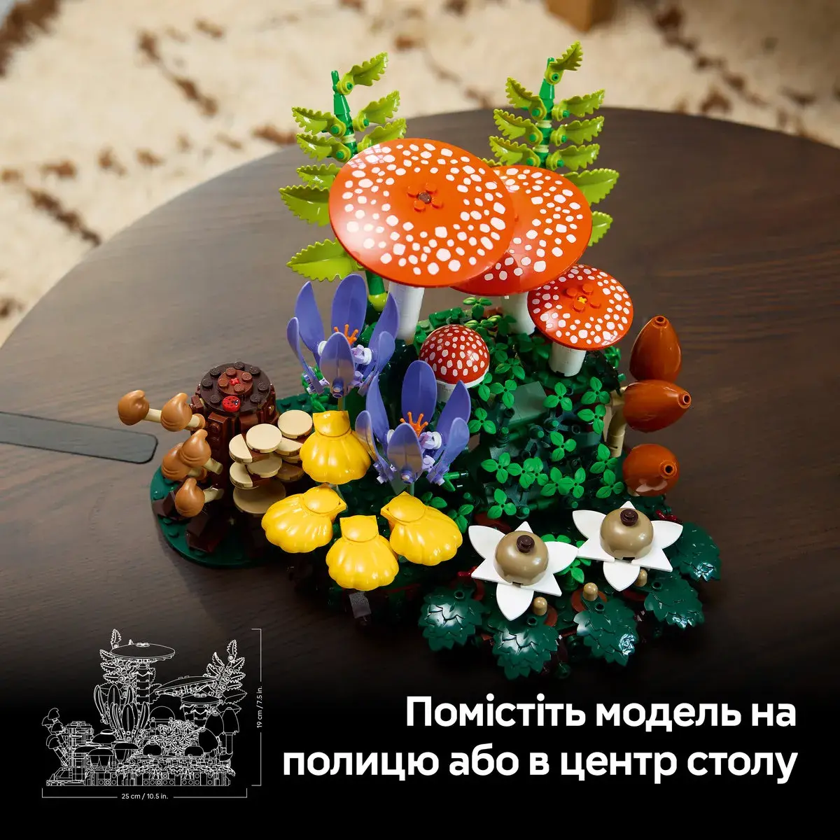 LEGO Botanical Collection Лісові гриби 11505 — фото 6