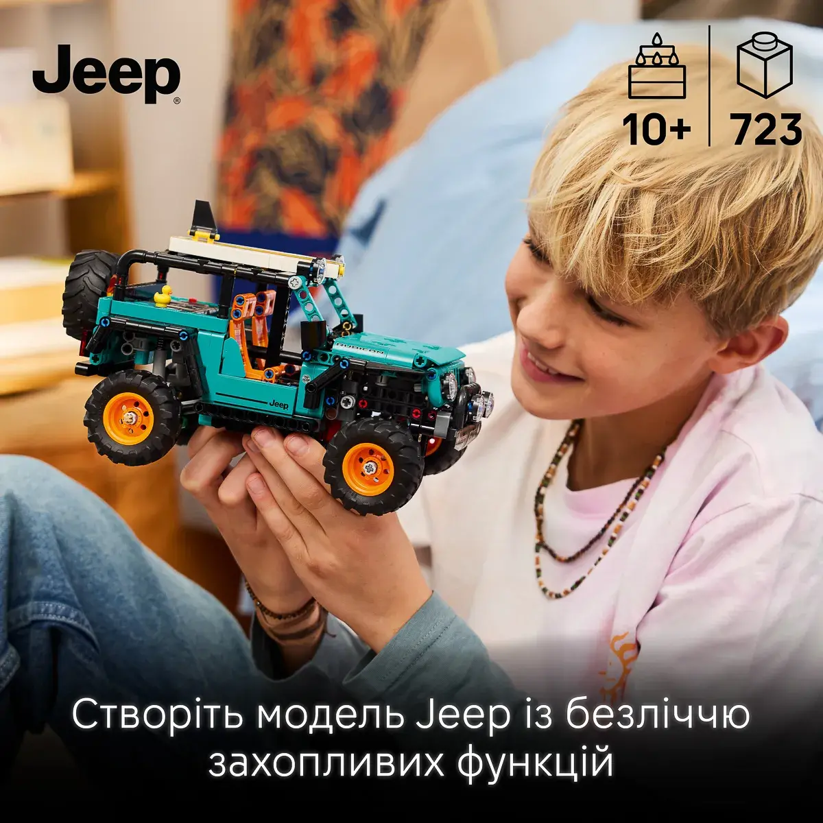 LEGO Technic Позашляховик Jeep Wrangler Rubicon 42227 — фото 2