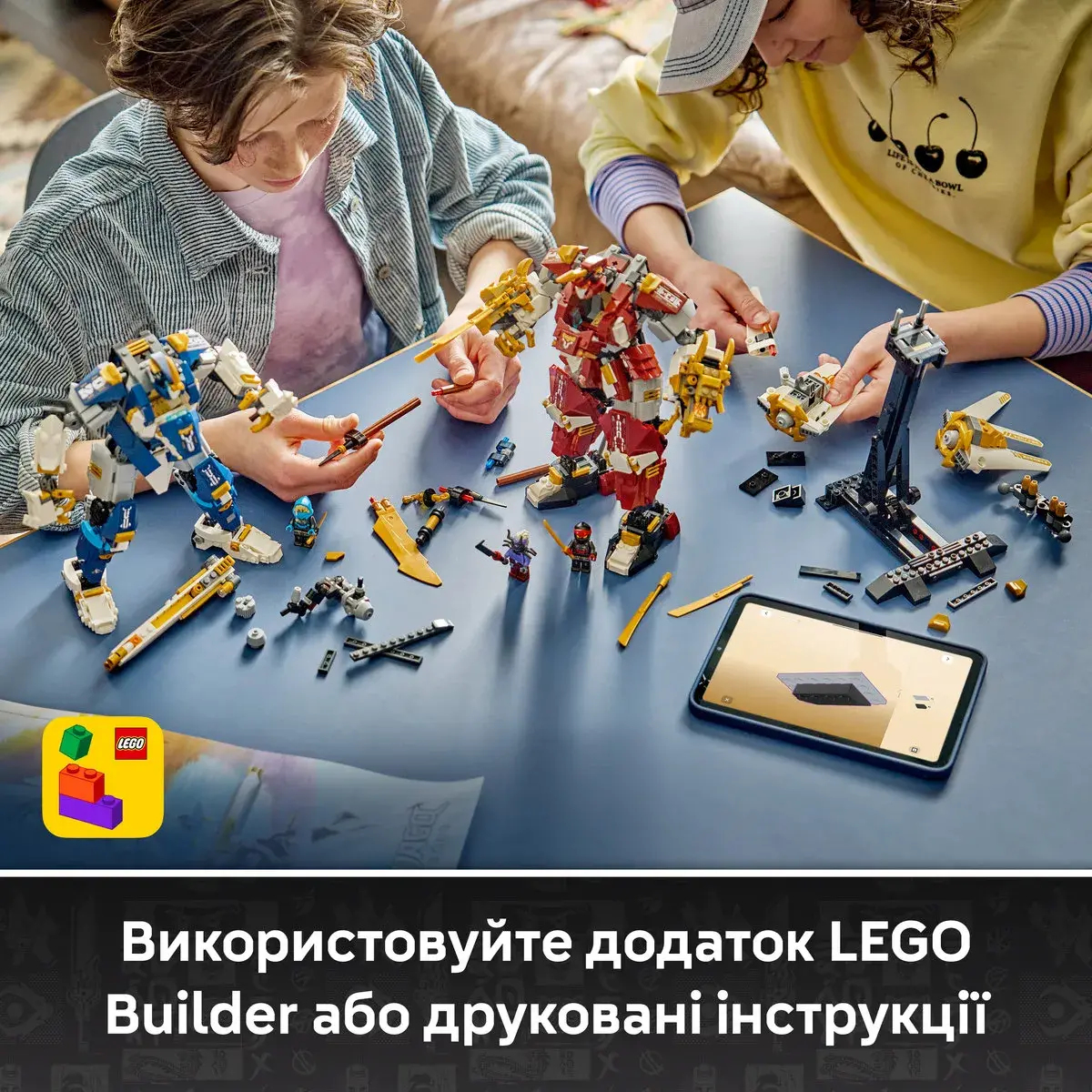LEGO Ninjago Близнюки роботи-Титани 71870 — фото 4