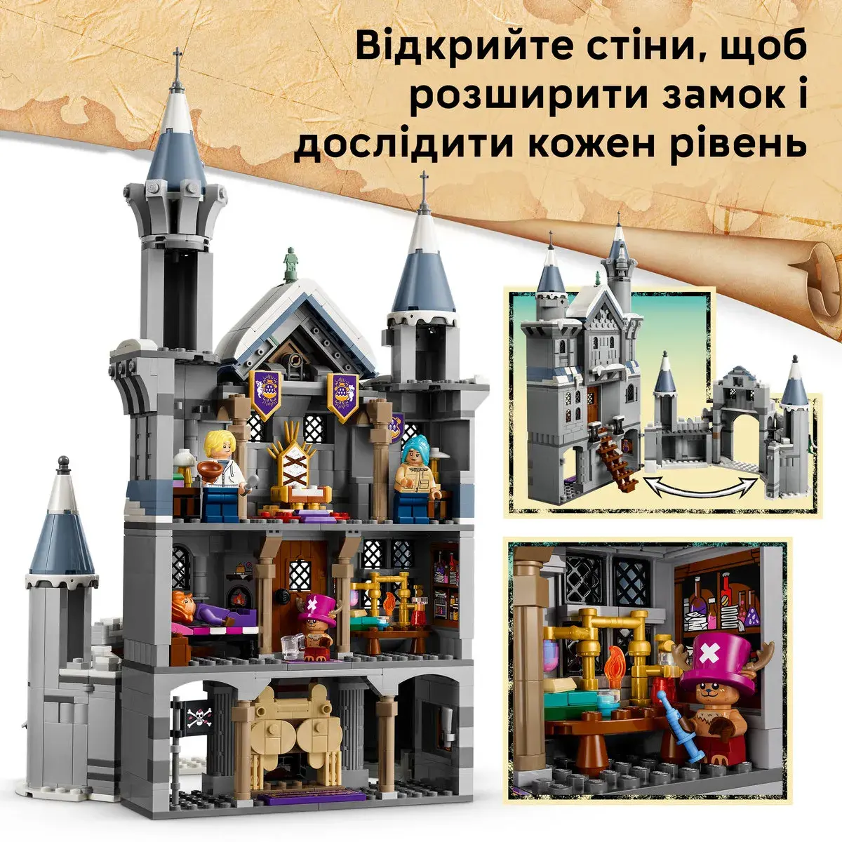 LEGO ONE PIECE Битва біля замку Драм 75645 — фото 5