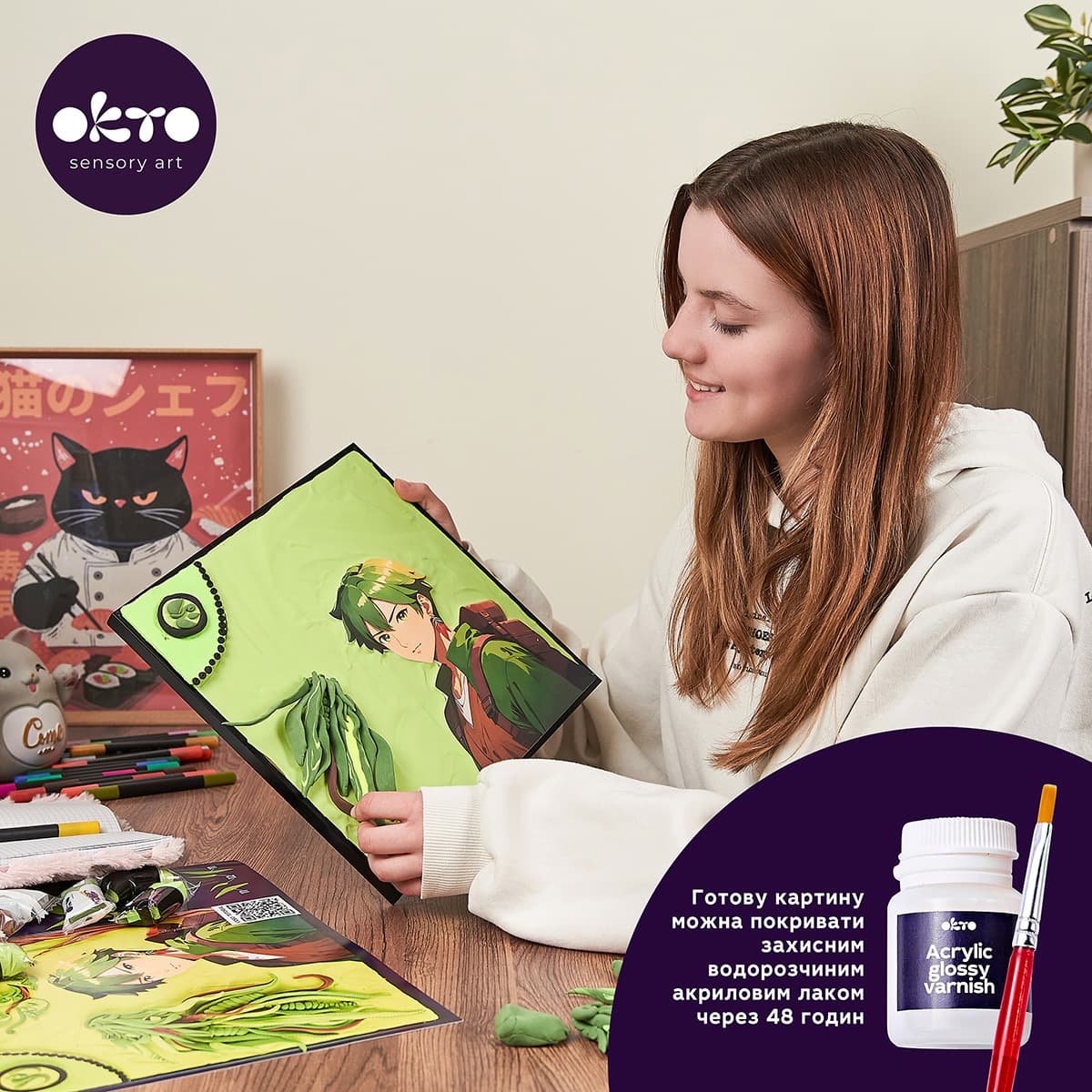 3D картина OKTO Sensory Art Манга Земля 29 х 29 см, 20038 — фото 7