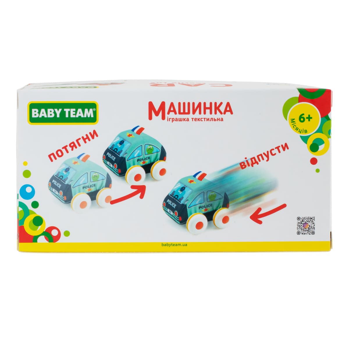 Текстильна інерційна машинка Baby Team Поліція, 8420 — фото 6