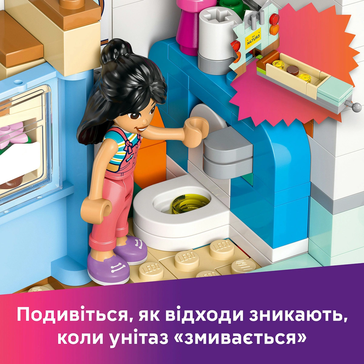 LEGO Friends Пригоди на фургоні дружби 42663 — фото 11
