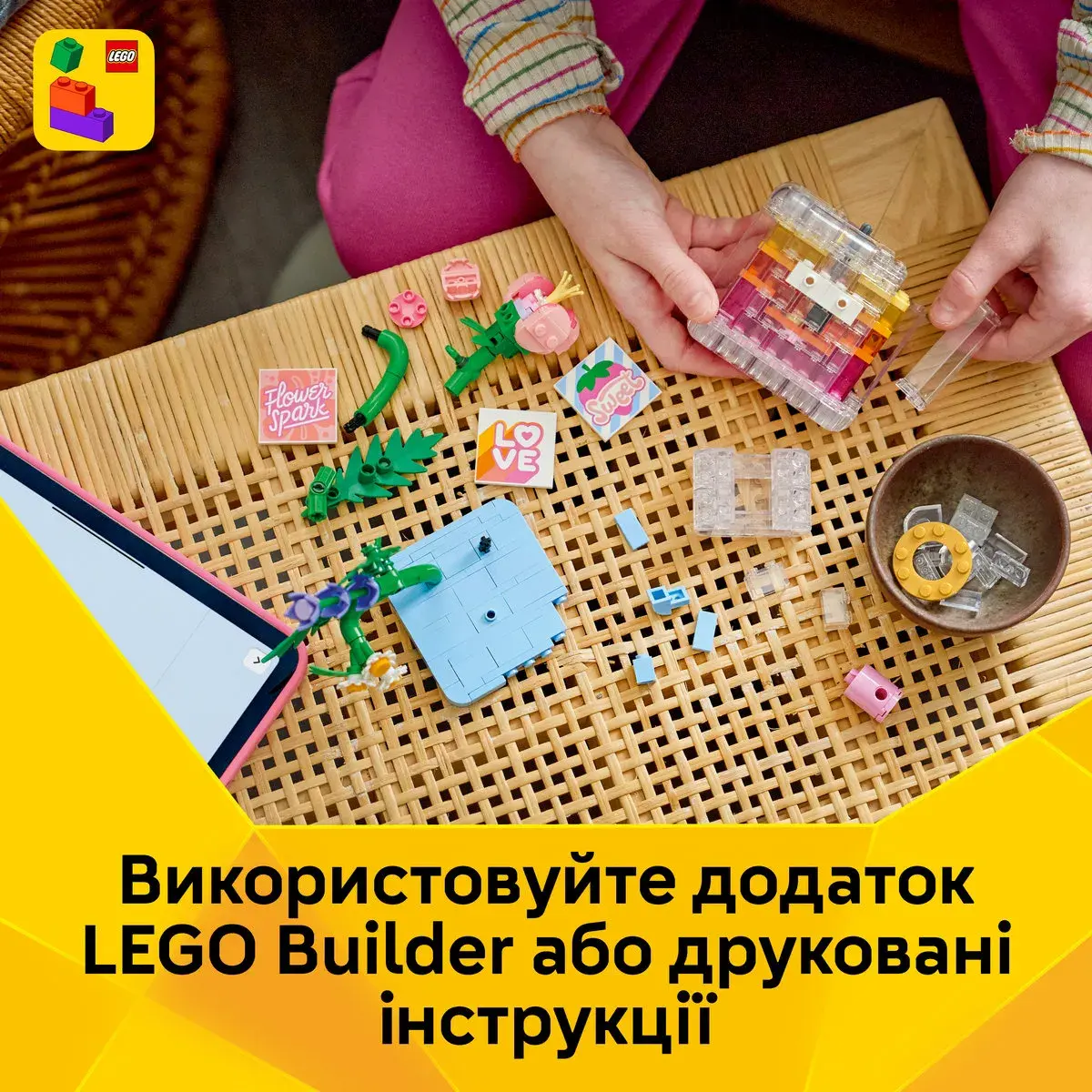 LEGO Creator Флакон для парфумів із квітковим декором 31383 — фото 6