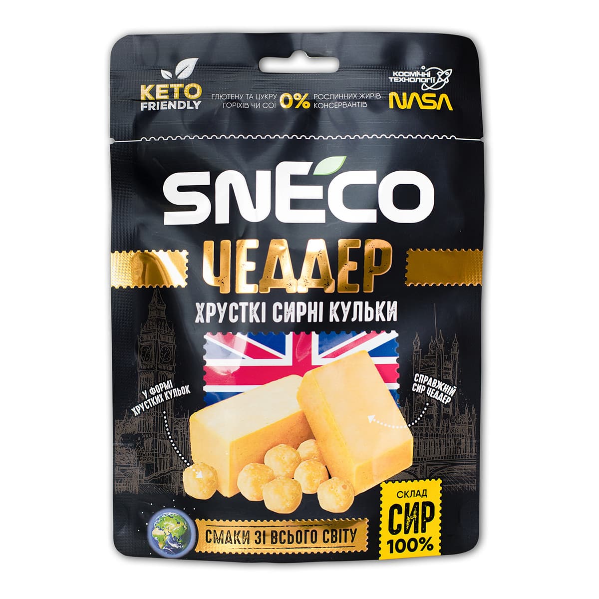 Сир сушений snEco Чеддер 28 г
