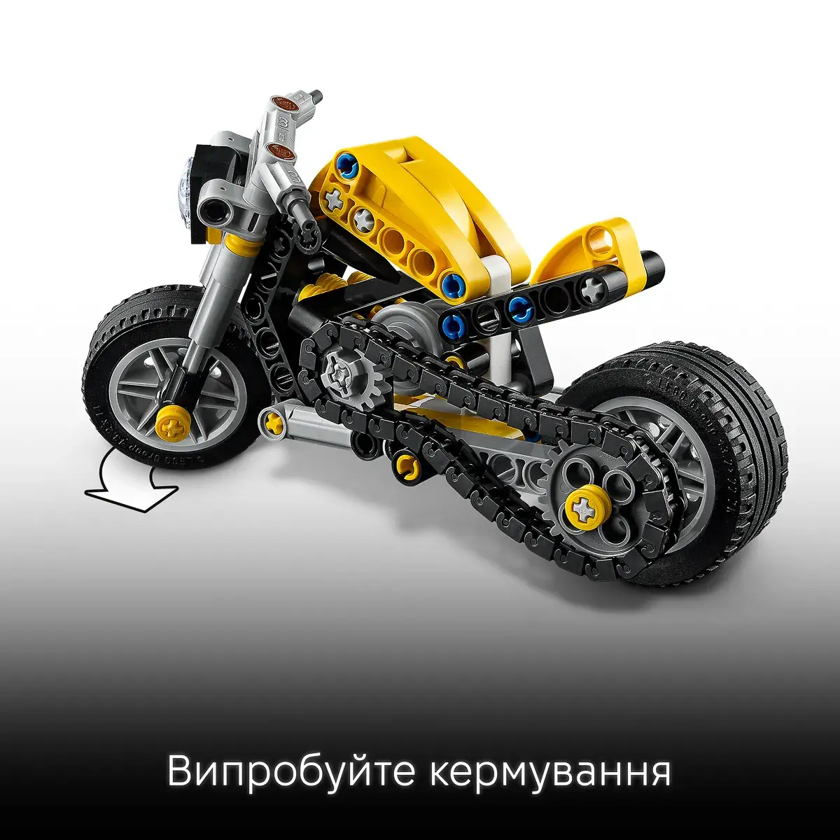 LEGO Technic Жовтий мотоцикл 42225 — фото 5